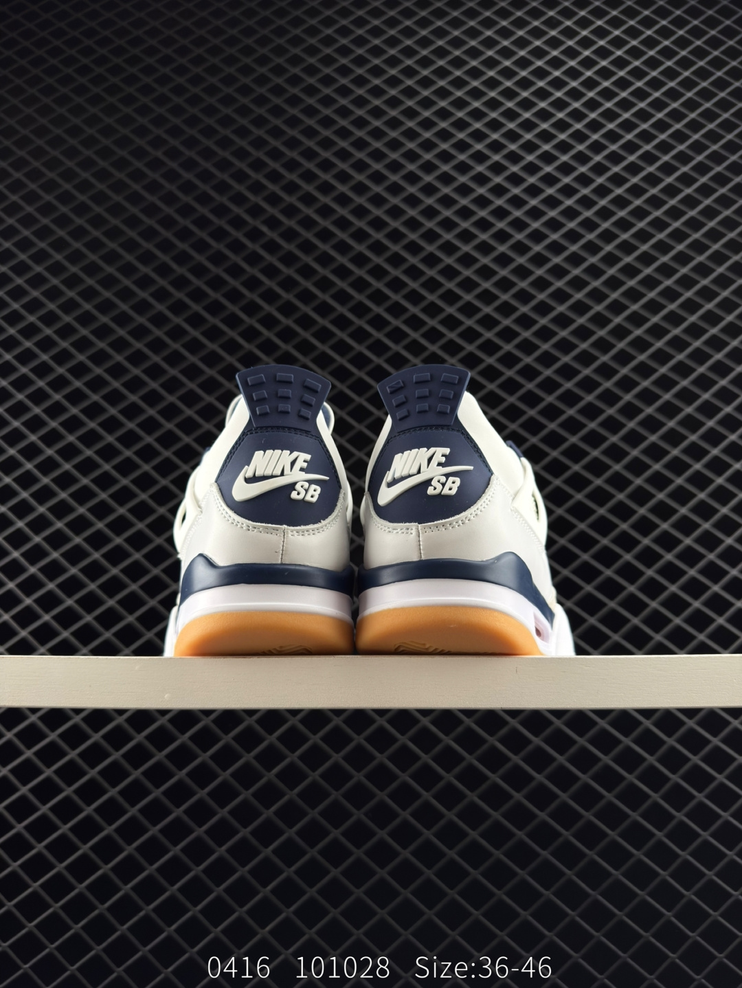 Nike Air Jordan 4 Retro